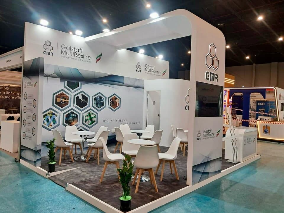Galstaff Multiresine · Saudi Arabia Coatings Show 展台实景