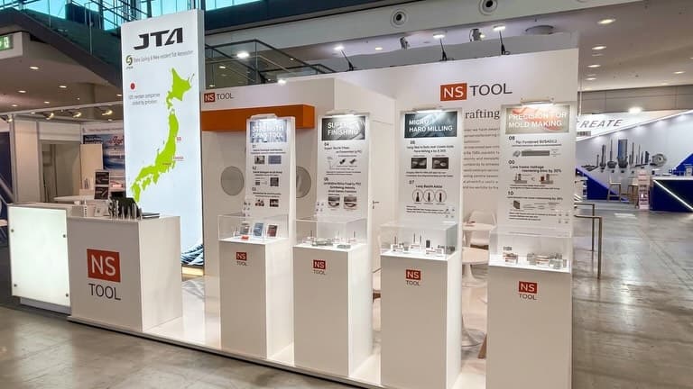 NS TOOL · AMB 展台实景